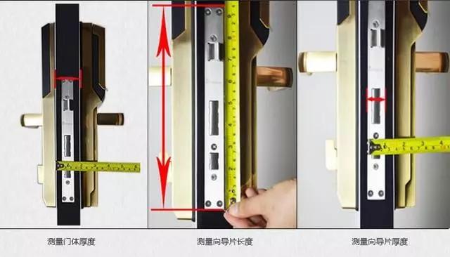 枞阳开锁公司：智能锁安装为什么需要专业师傅？